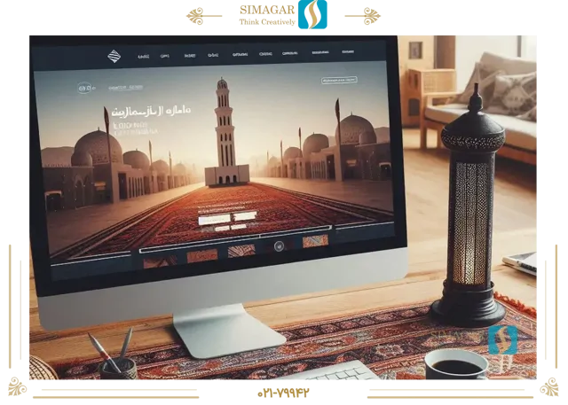 طراحی سایت در عمان